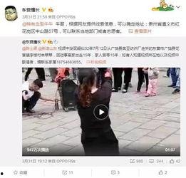 吴希诺爆料视频最新,事件真相与幕后黑手浮出水面